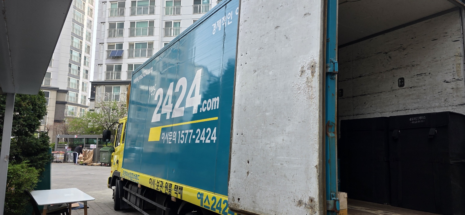 예스2424 이사 후기 — 가격 비싸도 후회 없는 이유